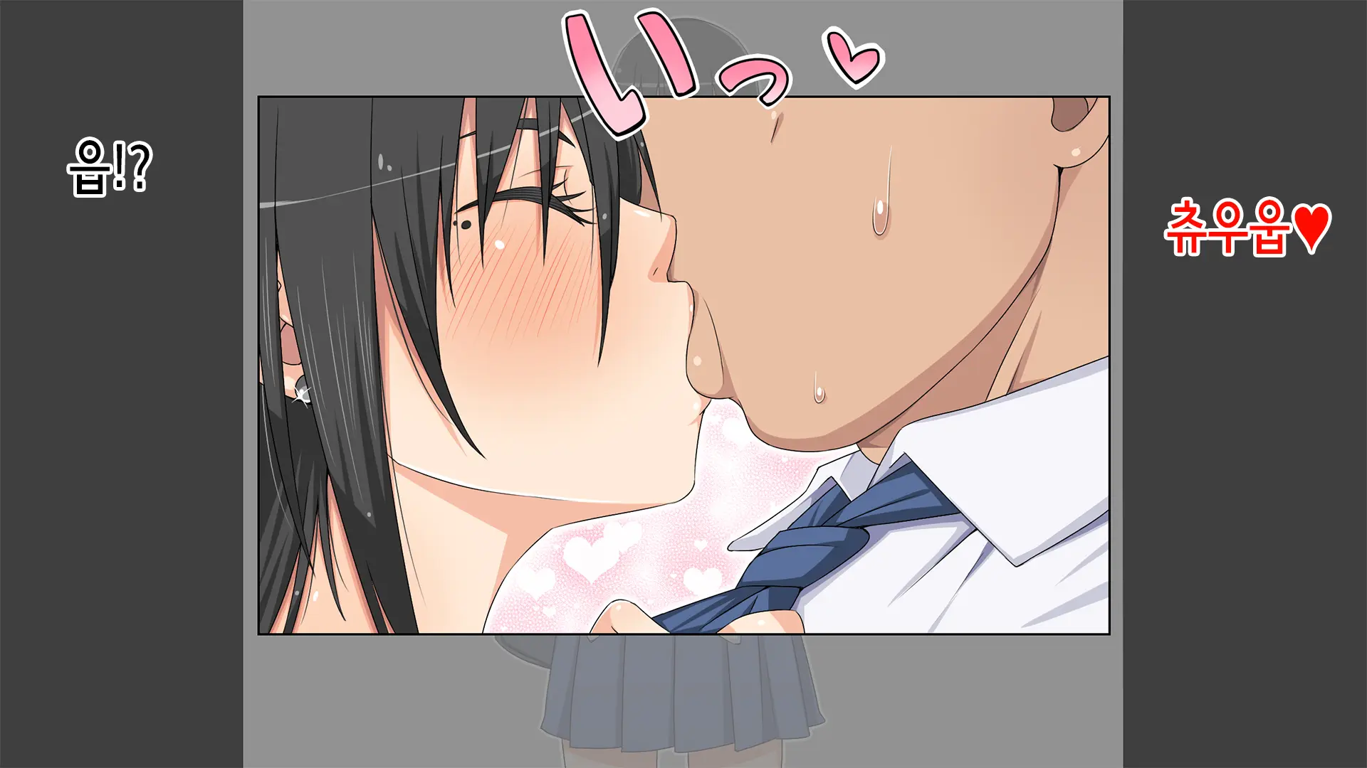 Namaiki JK Berochuu Nakadashi Hame Taoshi Fuck | 건방진 JK 딥키스 삽입 질싸 함락 섹스